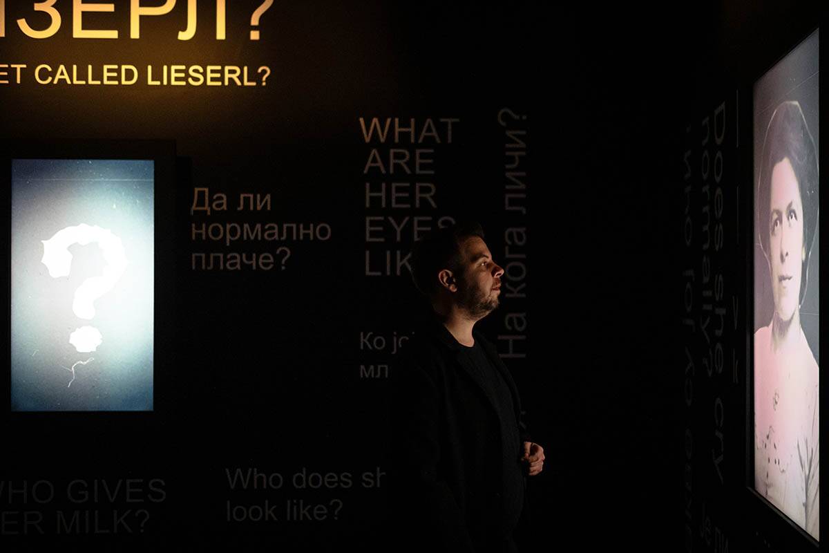 Izložba Mileva Mi smo stena u Muzeju grada Novog Sada (5).jpg