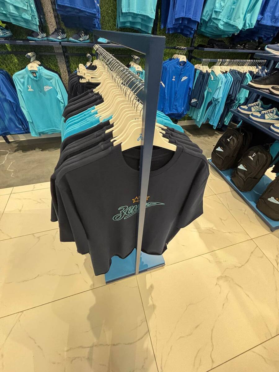 Prodavnica Zenita (1).jpg