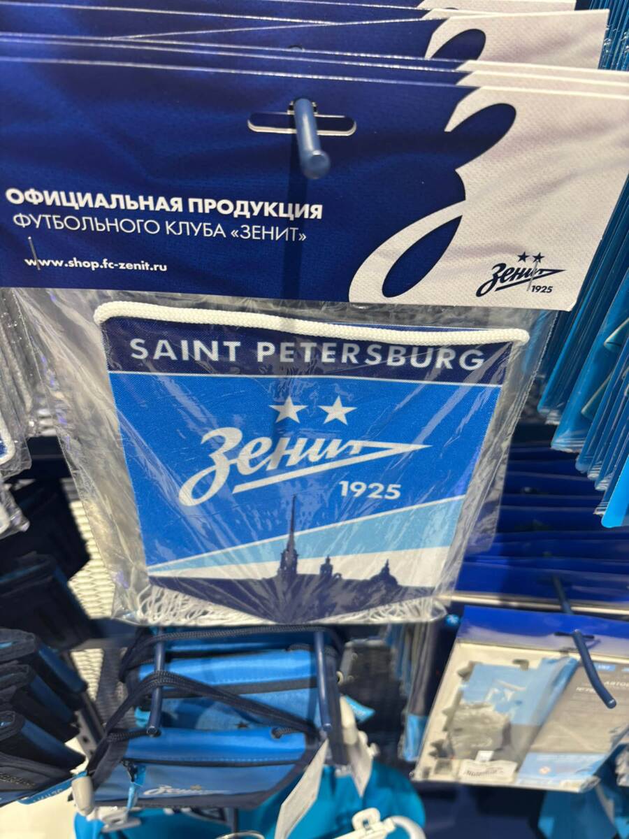 Prodavnica Zenita (5).jpg