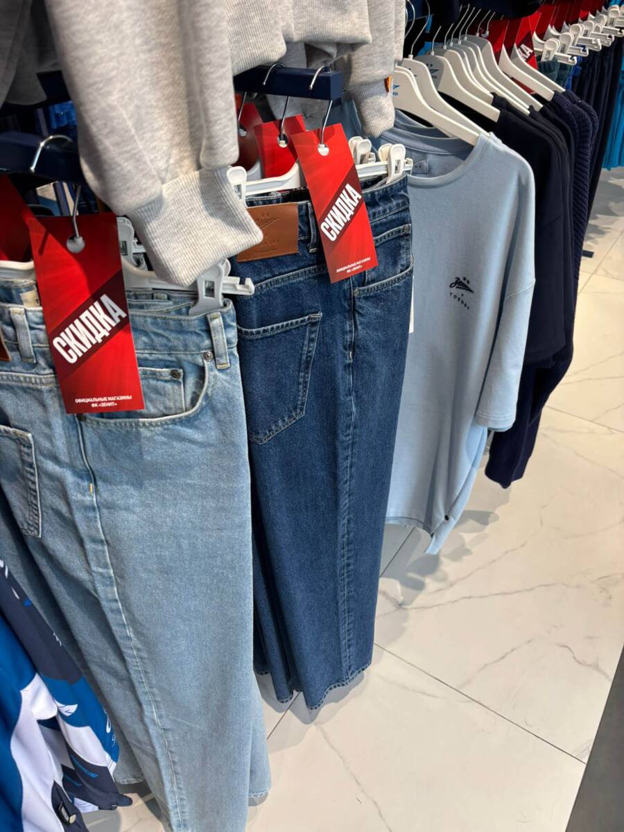 Prodavnica Zenita (6).jpg