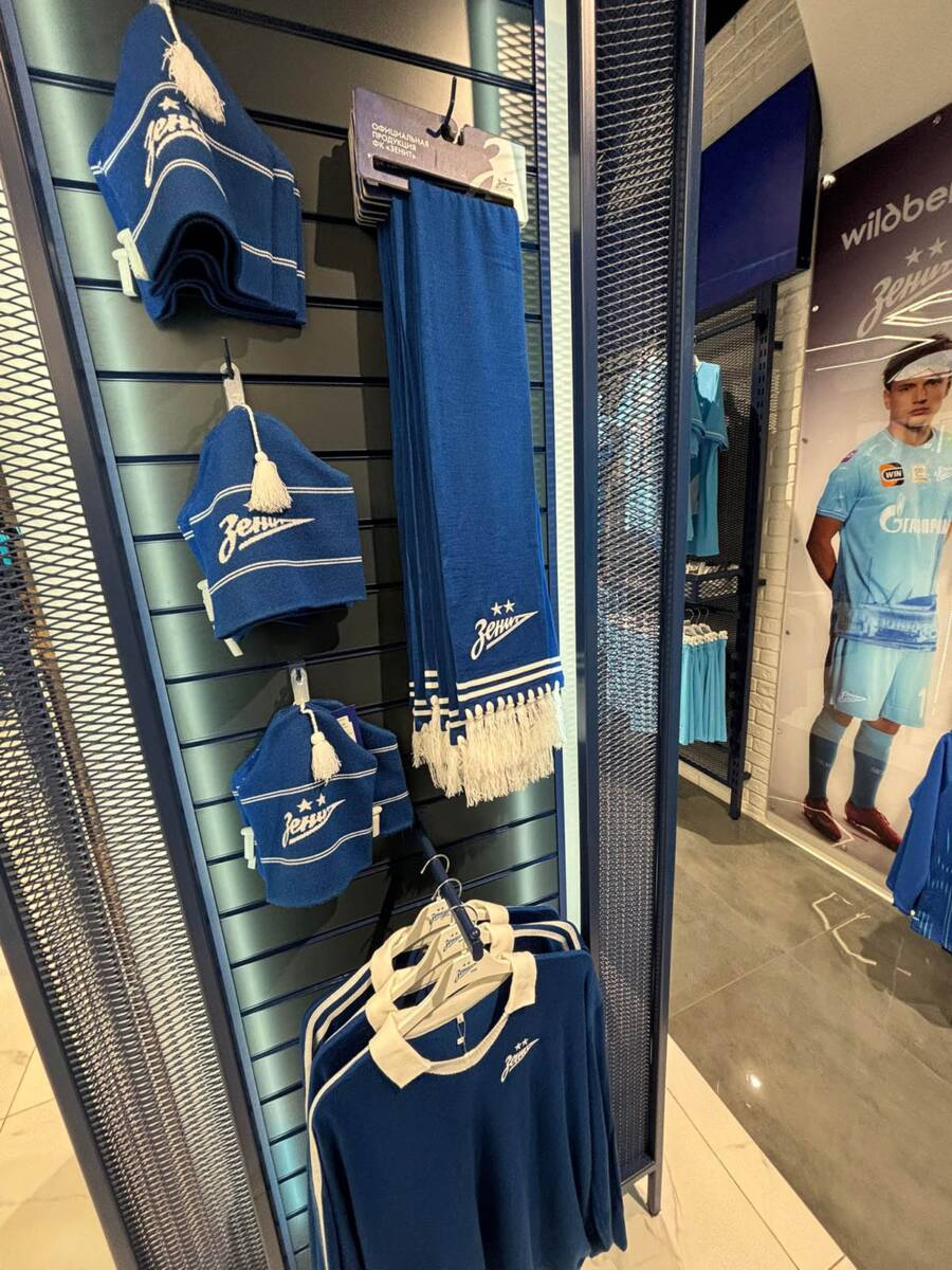 Prodavnica Zenita (7).jpg