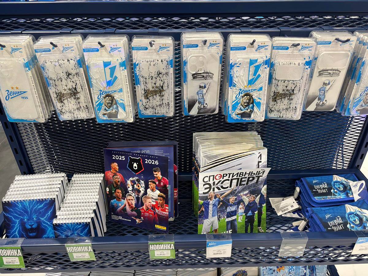 Prodavnica Zenita (12).jpg