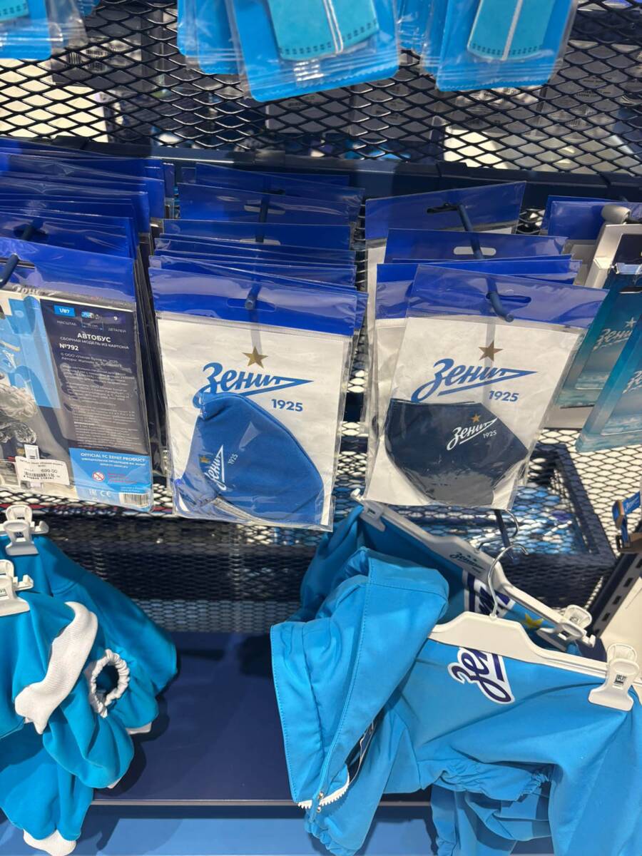 Prodavnica Zenita (18).jpg