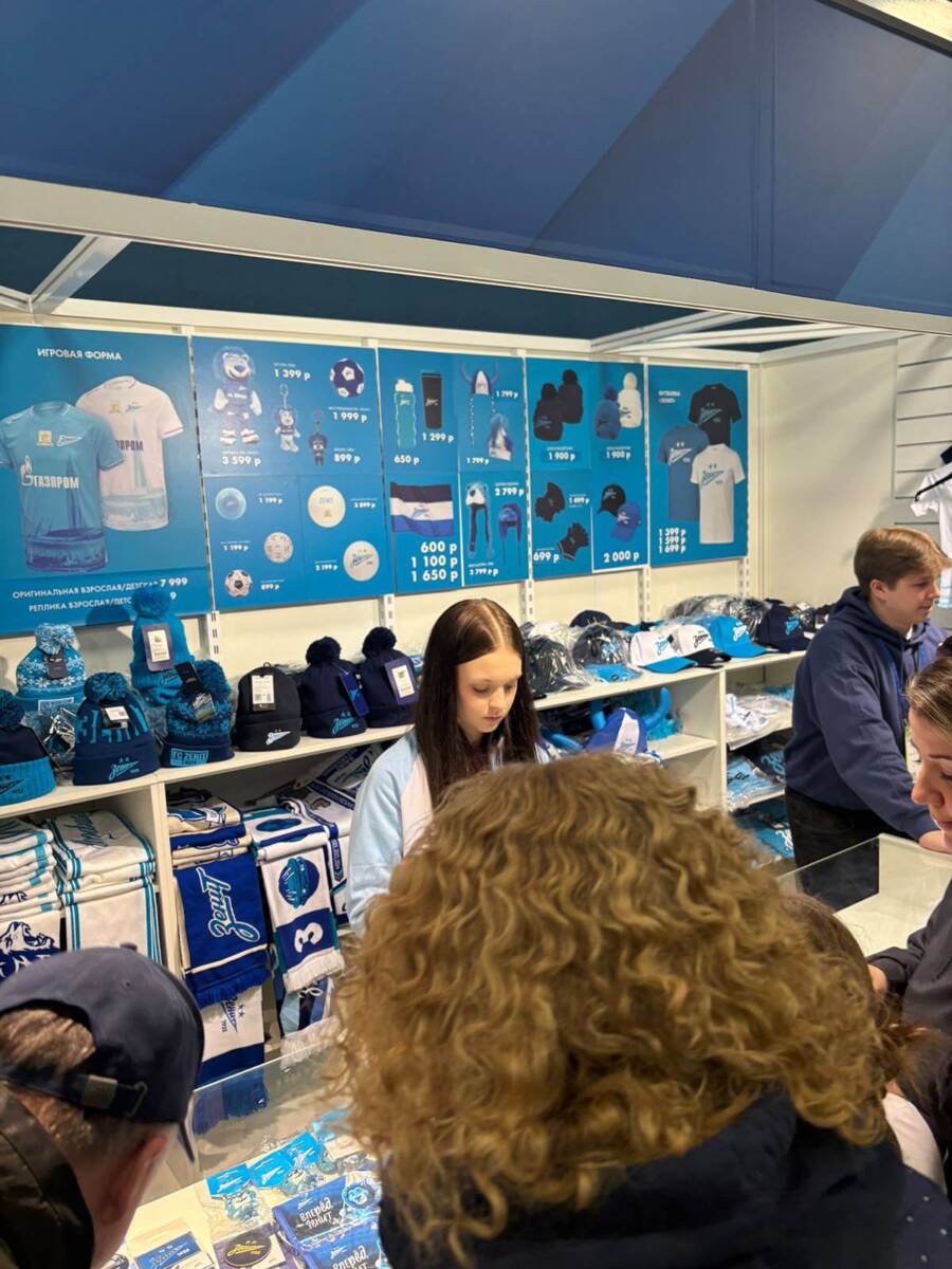 Stadion Zenita (2).jpg