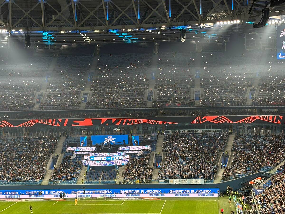 Stadion Zenita (7).jpg