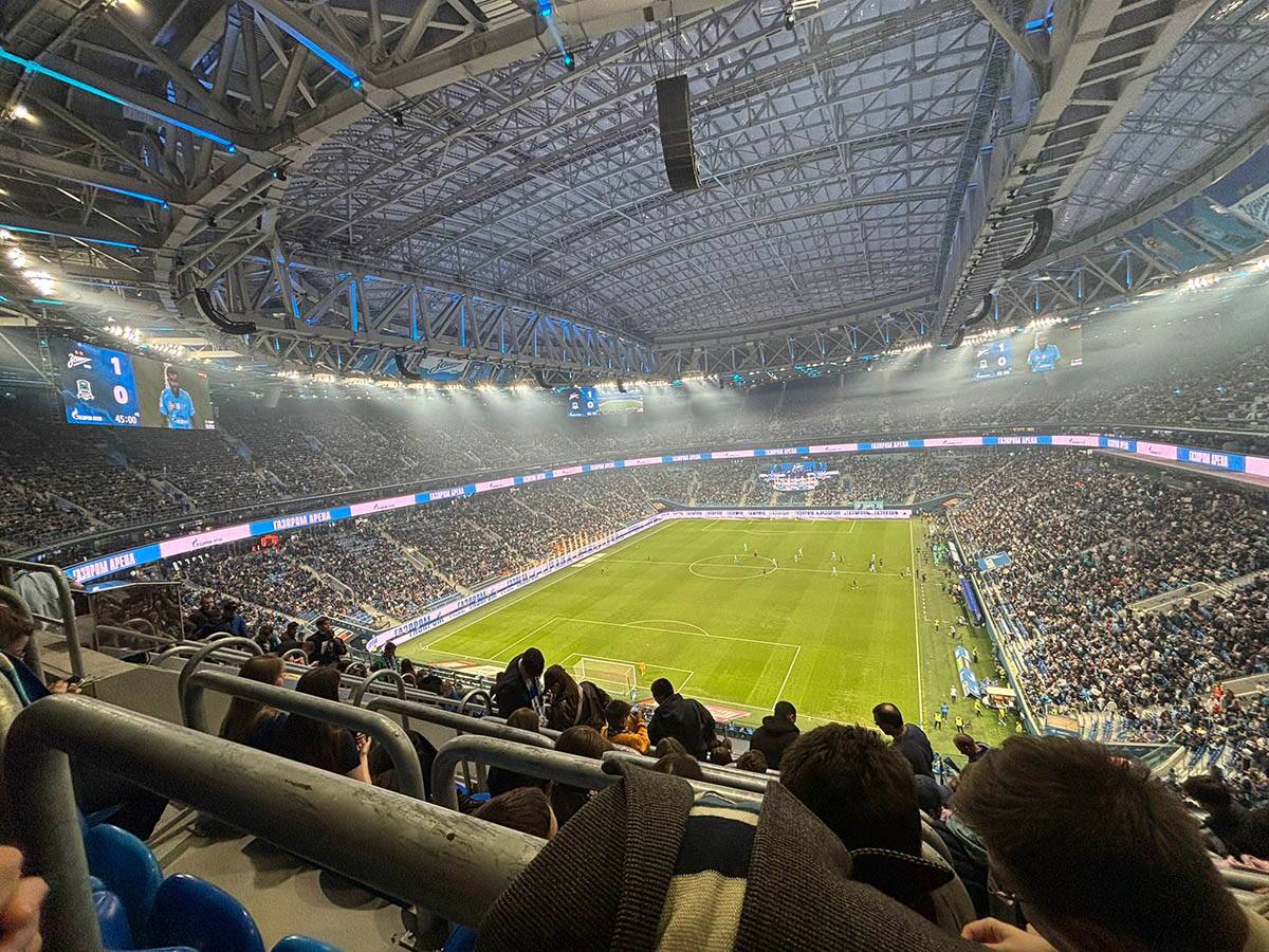 Stadion Zenita (8).jpg