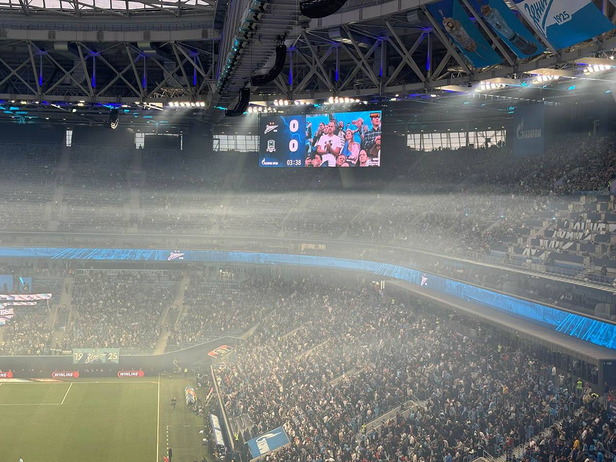 Stadion Zenita (17).jpg