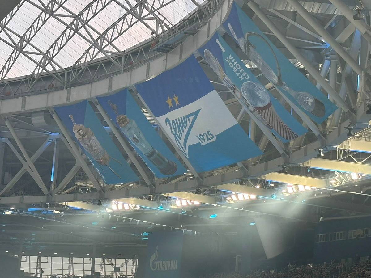 Stadion Zenita (18).jpg