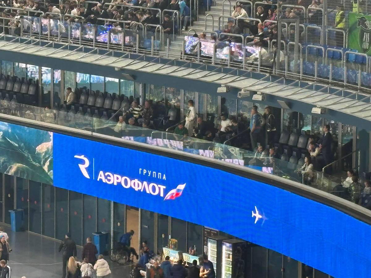 Stadion Zenita (20).jpg