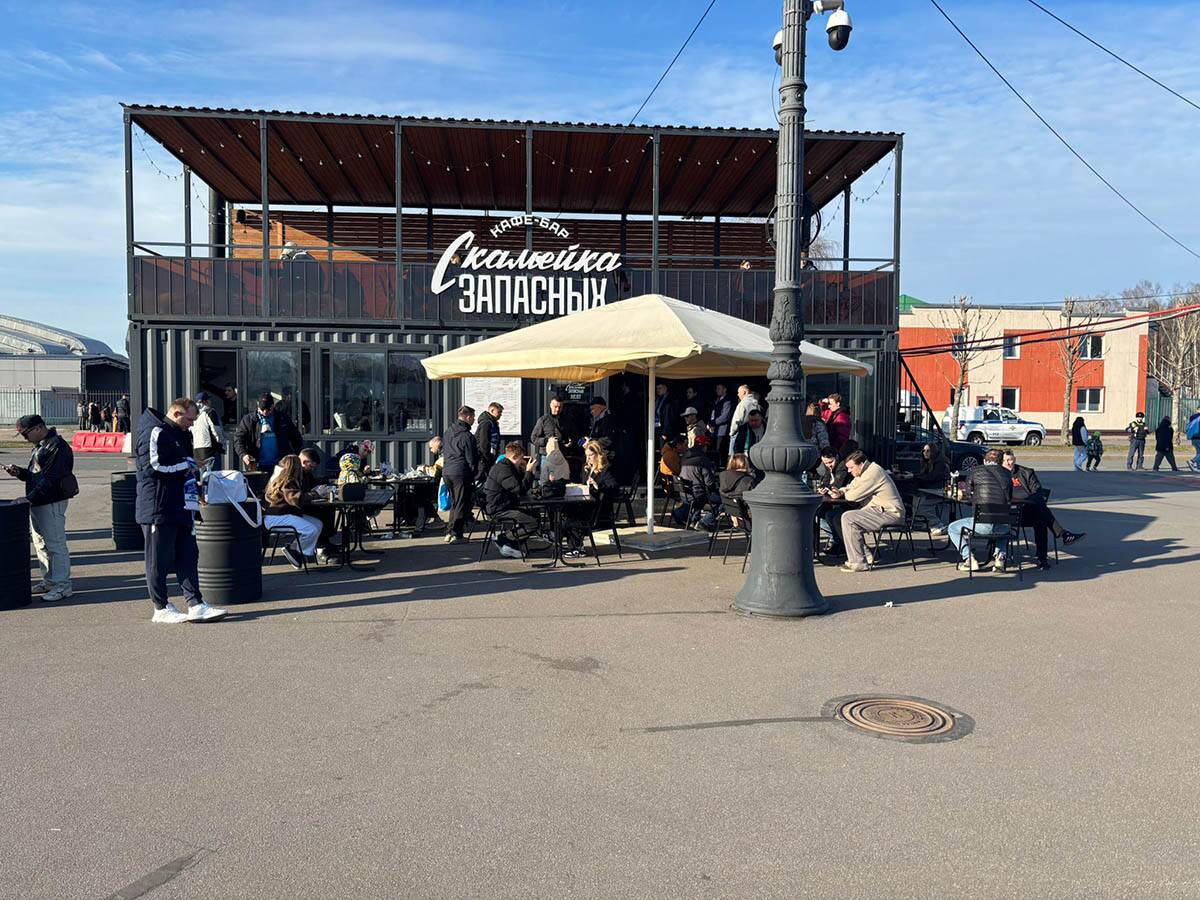 Gasprom Arena ispred (1).jpg