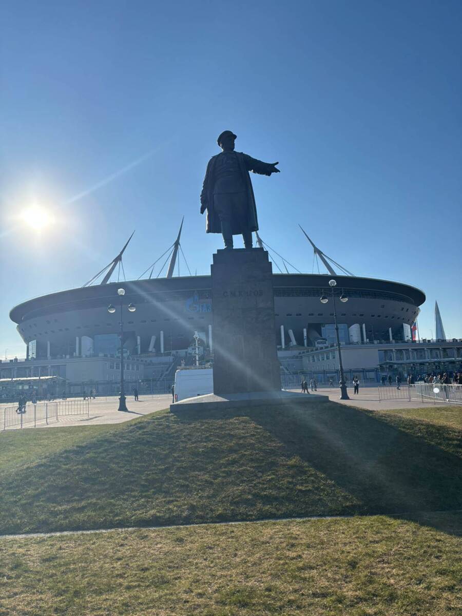 Gasprom Arena ispred (8).jpg