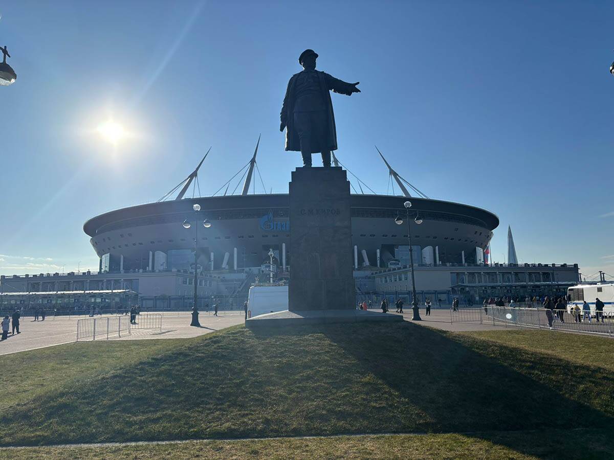 Gasprom Arena ispred (10).jpg