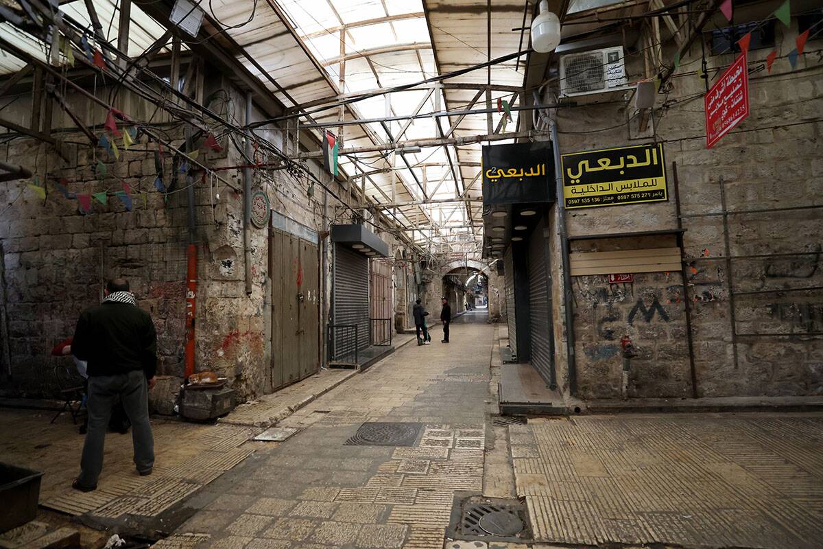 Palestinski zatvorenici (1).jpg