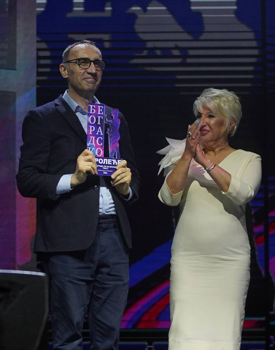 Branislav Klanšček Predsednik upravnog odbora RTS (2).jpg