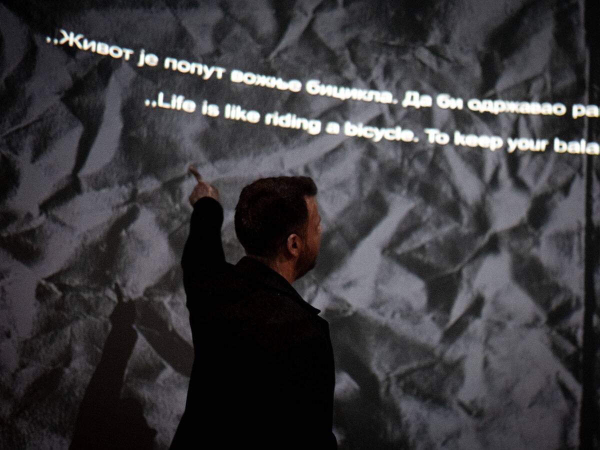 Izložba Mileva Mi smo stena u Muzeju grada Novog Sada (5).jpg