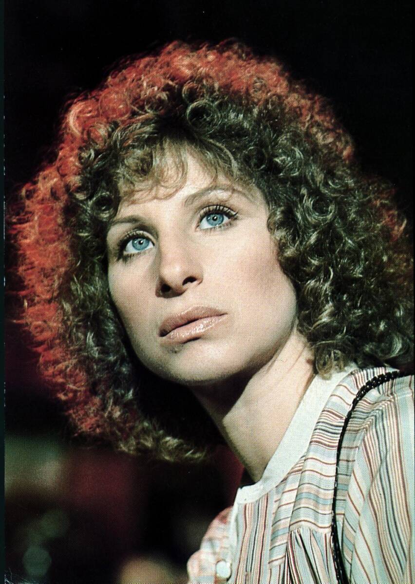 Barbara Strejsend nekad