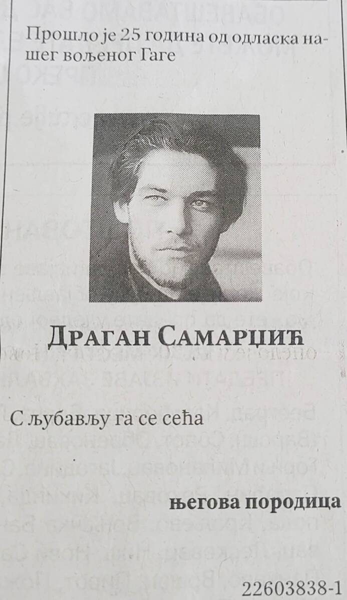 sin ljubiše samardžića dragan samardžić