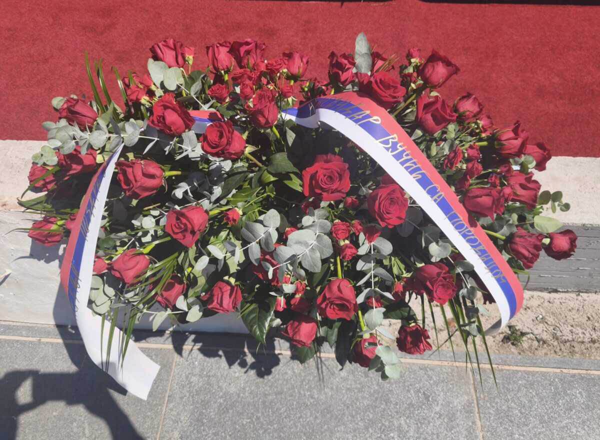 Sahrana majke Milorada Dodika  (5).jpg