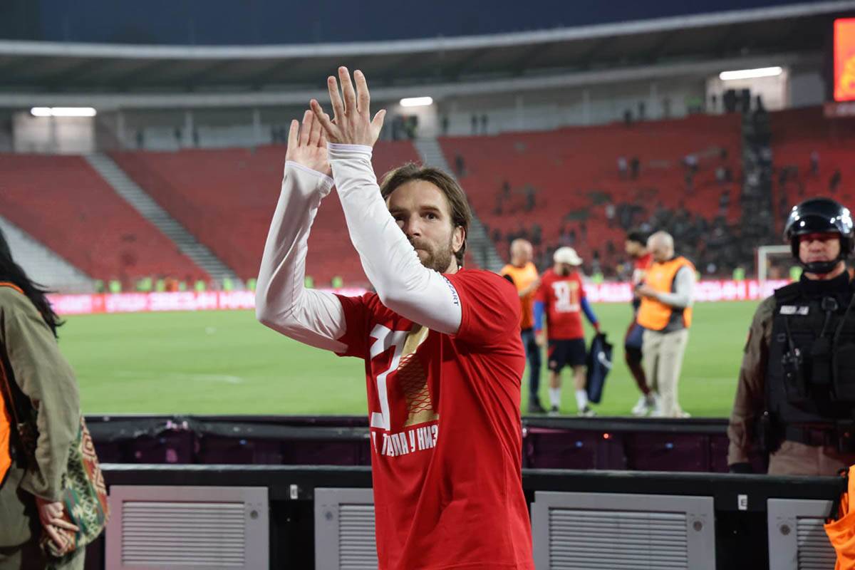 Crvena Zvezda proslava titule