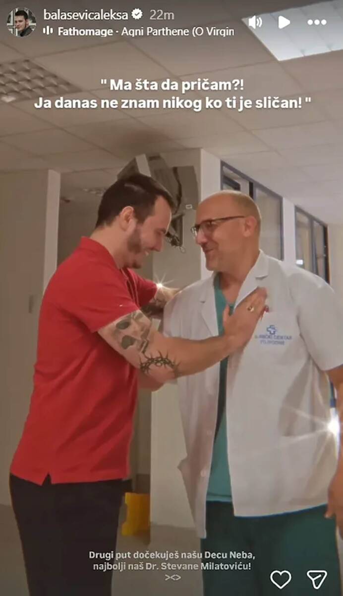 Aleksa Balašević (4).jpg