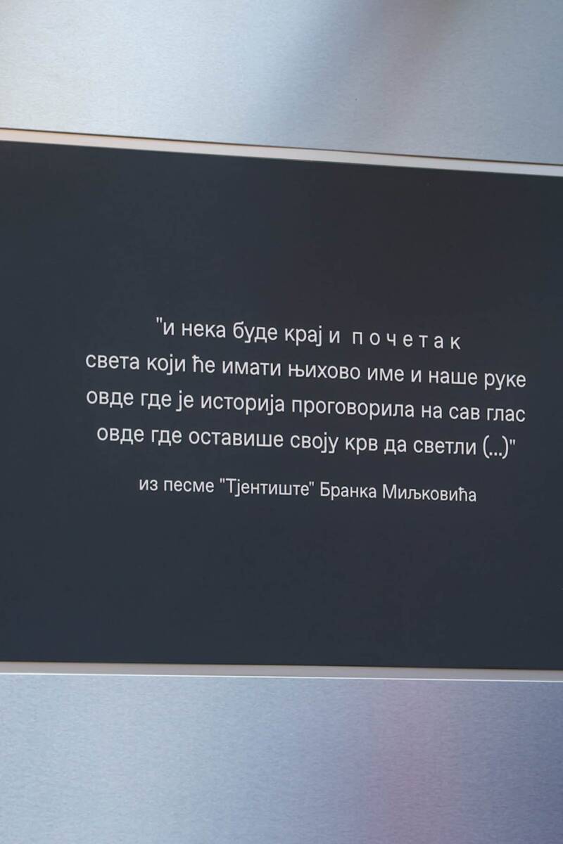 Godišnjica nesreće u osnovnoj školi  Vladislav Ribnikar