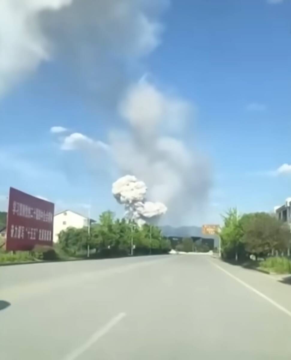 Eksplozija u fabrici vatrometa u Kini (2).png
