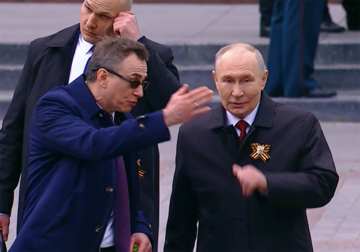 Predstavnici Republike Srpske za Dan pobede u Moskvi 4.jpg