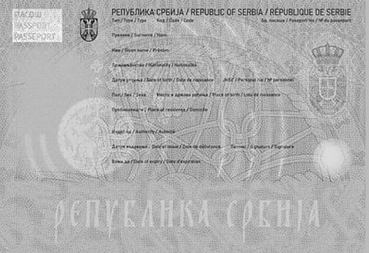 Ovako izgleda novi pasoš Republike Srbije (3).jpg