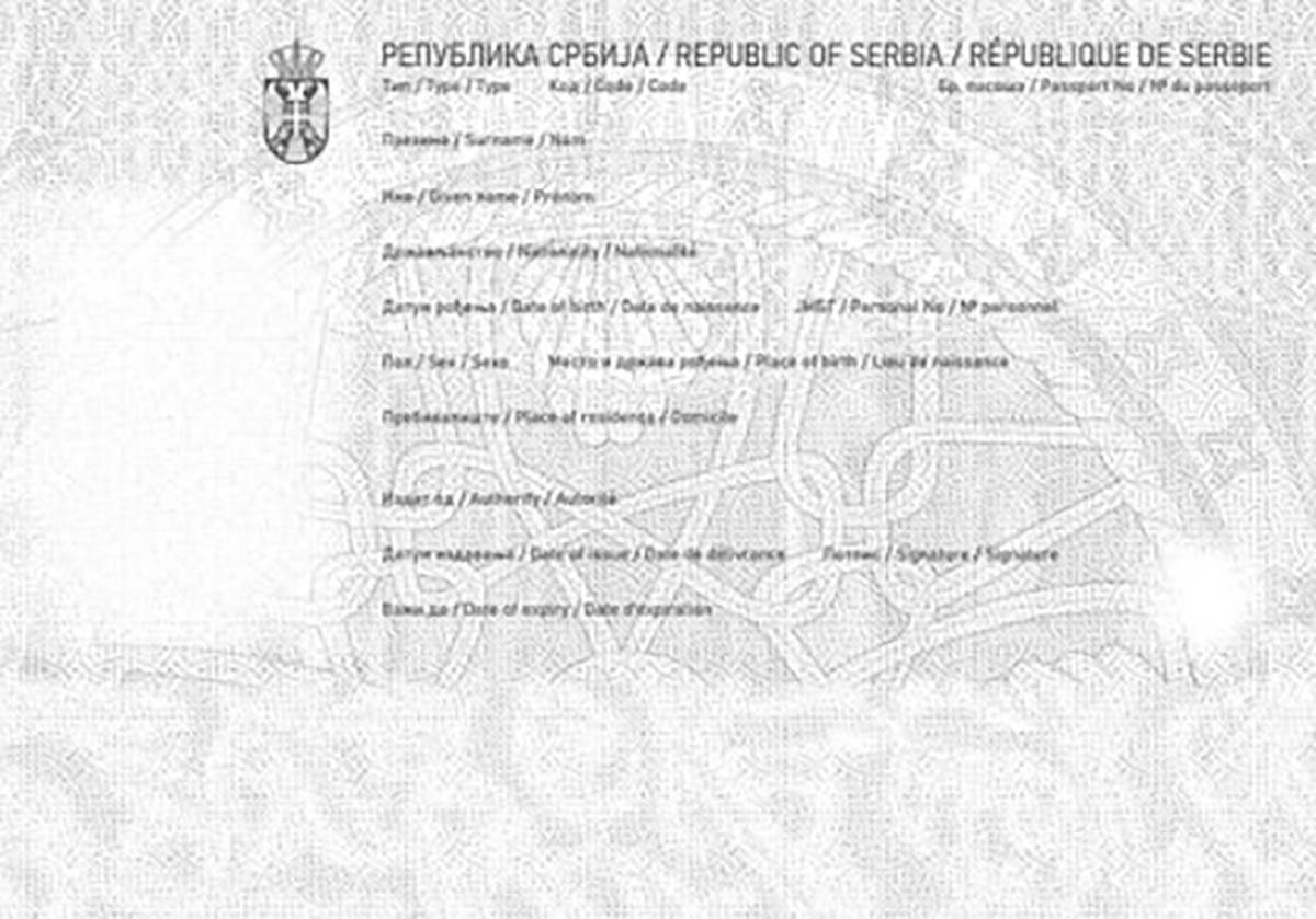 Ovako izgleda novi pasoš Republike Srbije (4).jpg