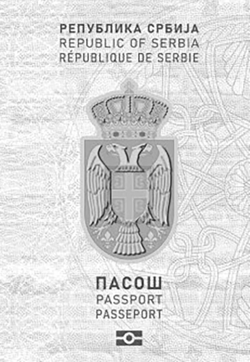 Ovako izgleda novi pasoš Republike Srbije (5).jpg
