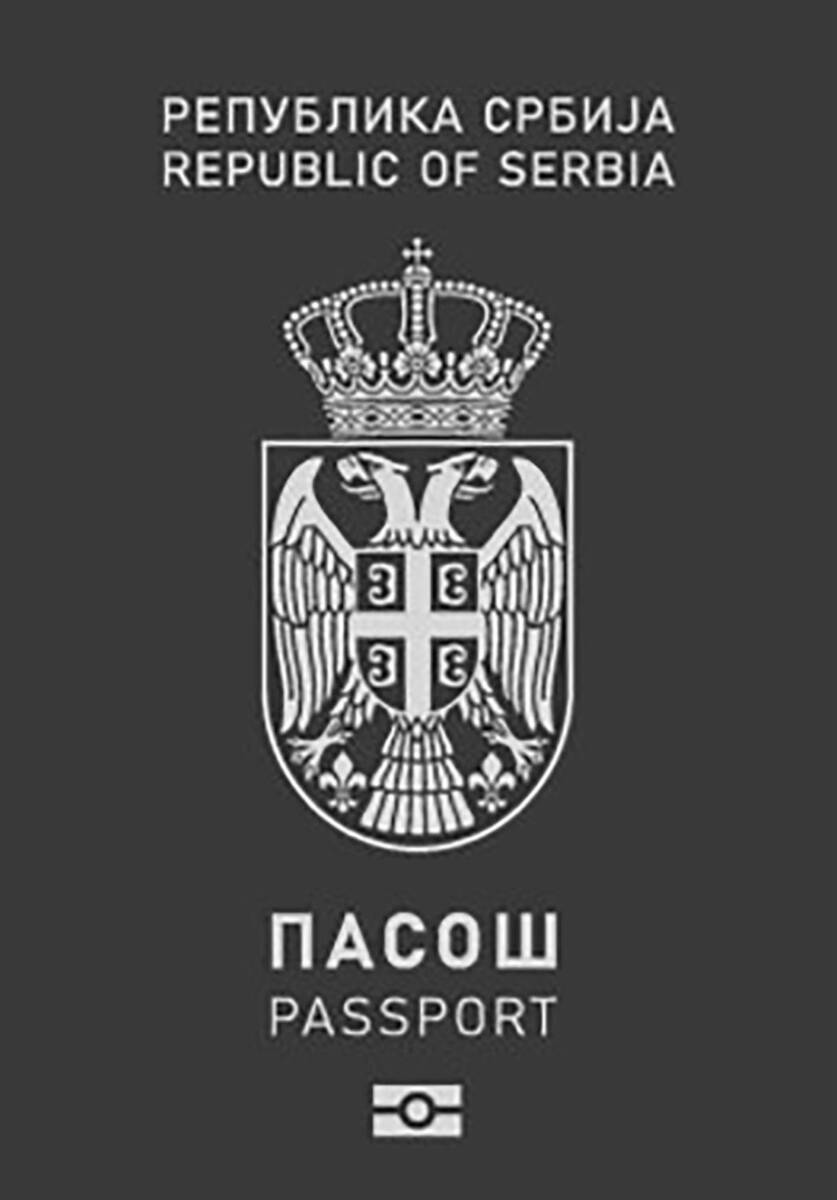 Ovako izgleda novi pasoš Republike Srbije (1).jpg