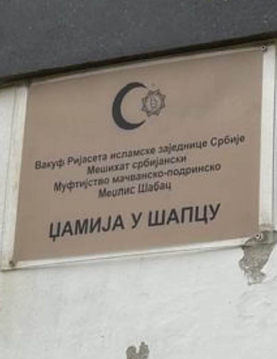 oskrnavljen spomenik u Šapcu (3).jpg