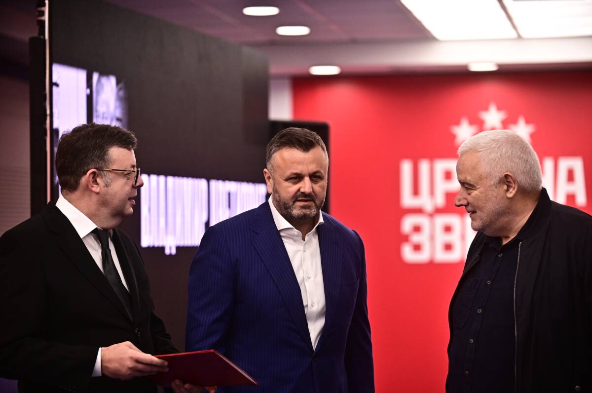 Poznati na komemoraciji Vladimiru Cvetkovicu (9).JPG