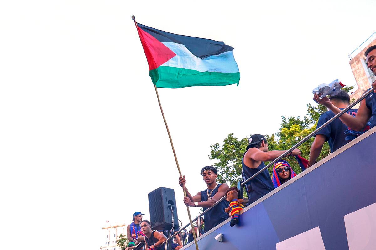 Lamin Jamal maše palestinskom zastavom