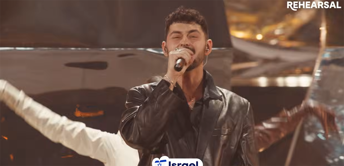 Izrael Evrovizija 2026 (1).png