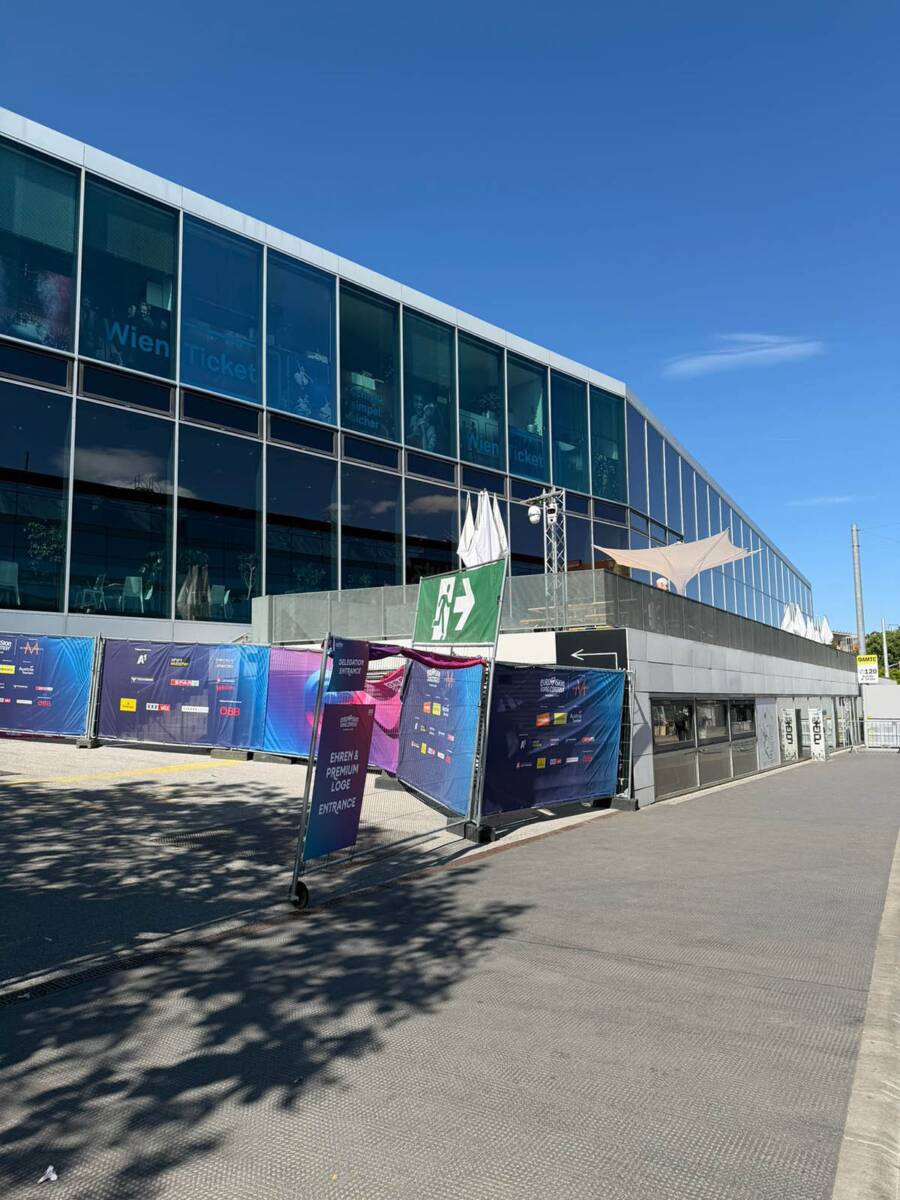Arena Stadthalle Weiner u kojoj se održava Evrovizija (2).jpg
