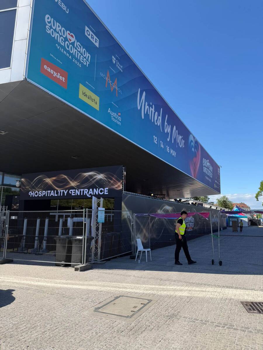 Arena Stadthalle Weiner u kojoj se održava Evrovizija (4).jpg