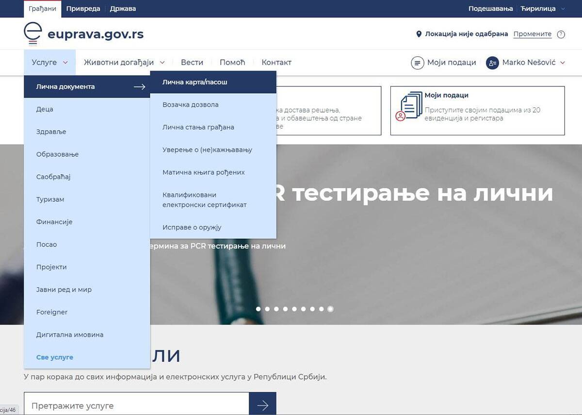 Proces zakazivanja termina za licnu kartu pasoš na eUprava portalu (1).jpg