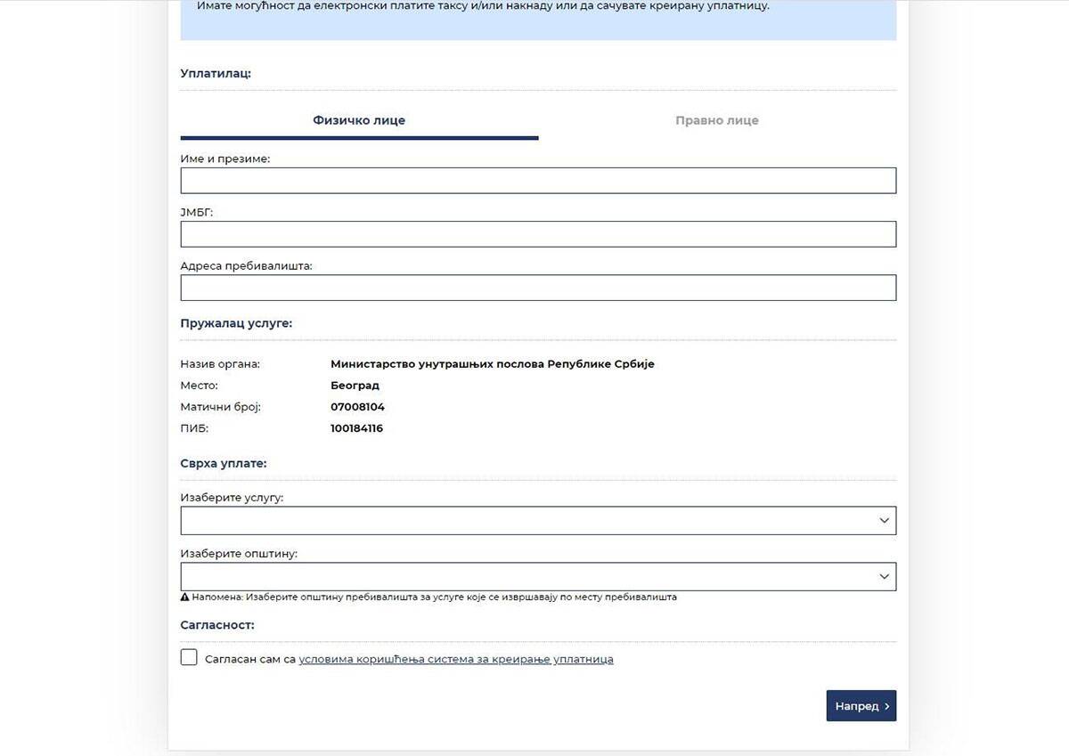 Unos preostalih informacija i opcija plaćanja taksi (3).jpg