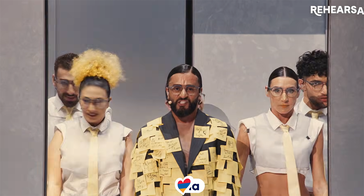 Jermenija Evrovizija 2026 (3).png