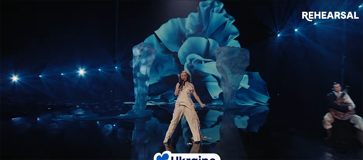 Ukrajina Evrovizija 2026