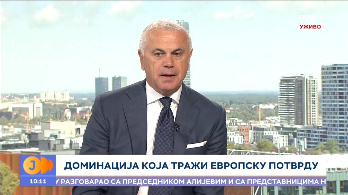 Zvezdan Terzić