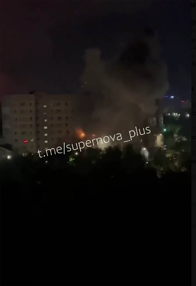 Ukrajinski napad dronovima na naftnu rafineriju u ruskom gradu Rjazanju (4).jpg