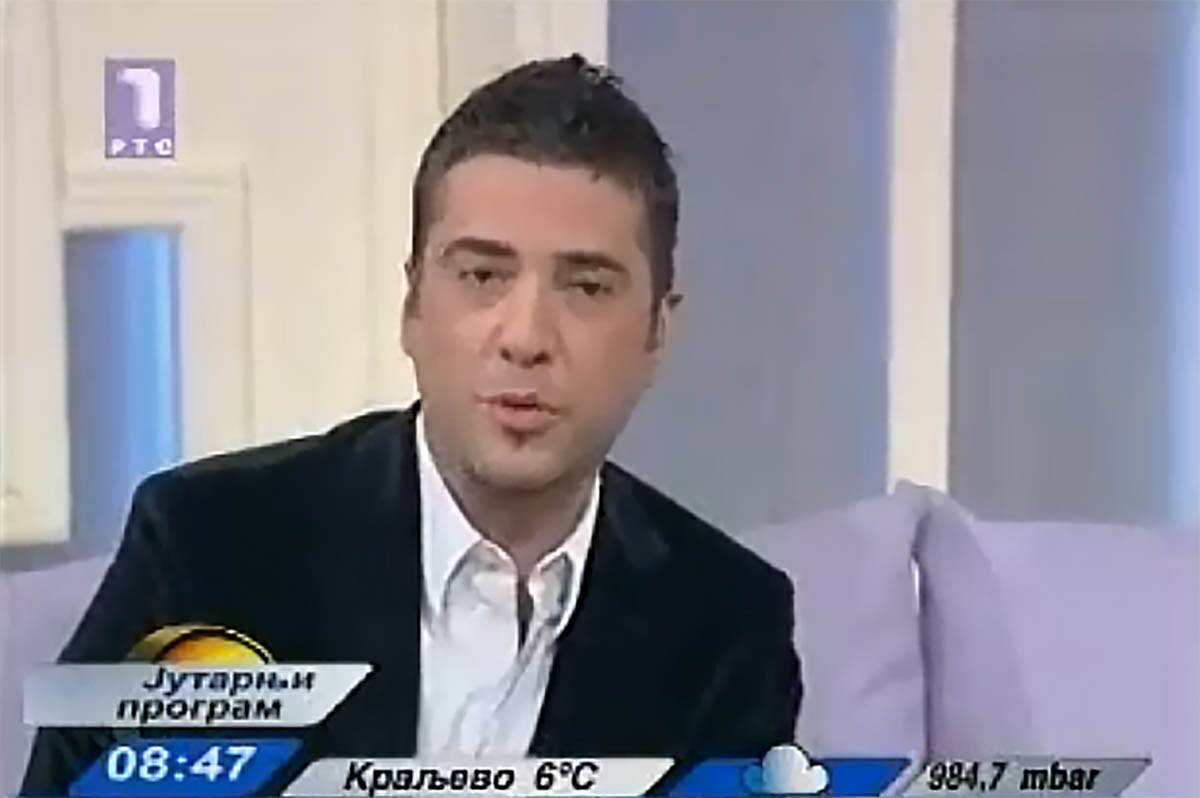 Jovana Joksimović RTS Željko Joksimović (4).jpg