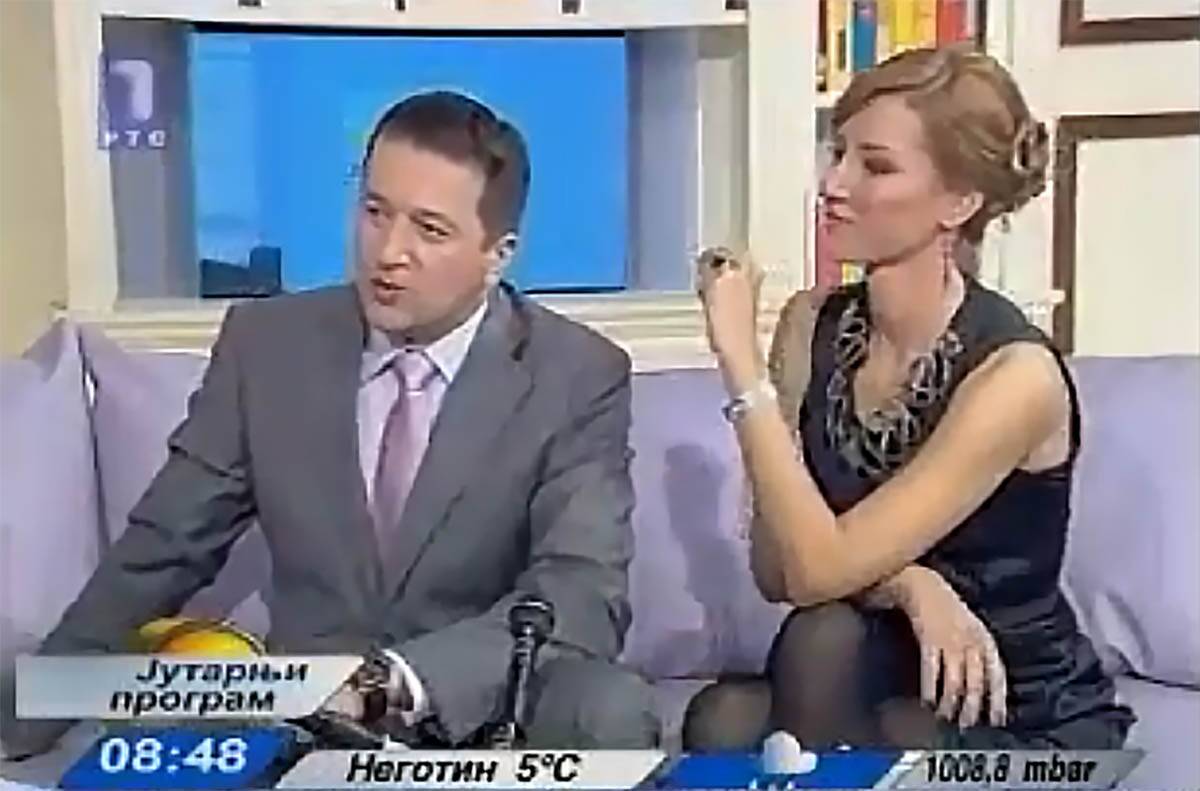 Jovana Joksimović RTS Željko Joksimović (5).jpg