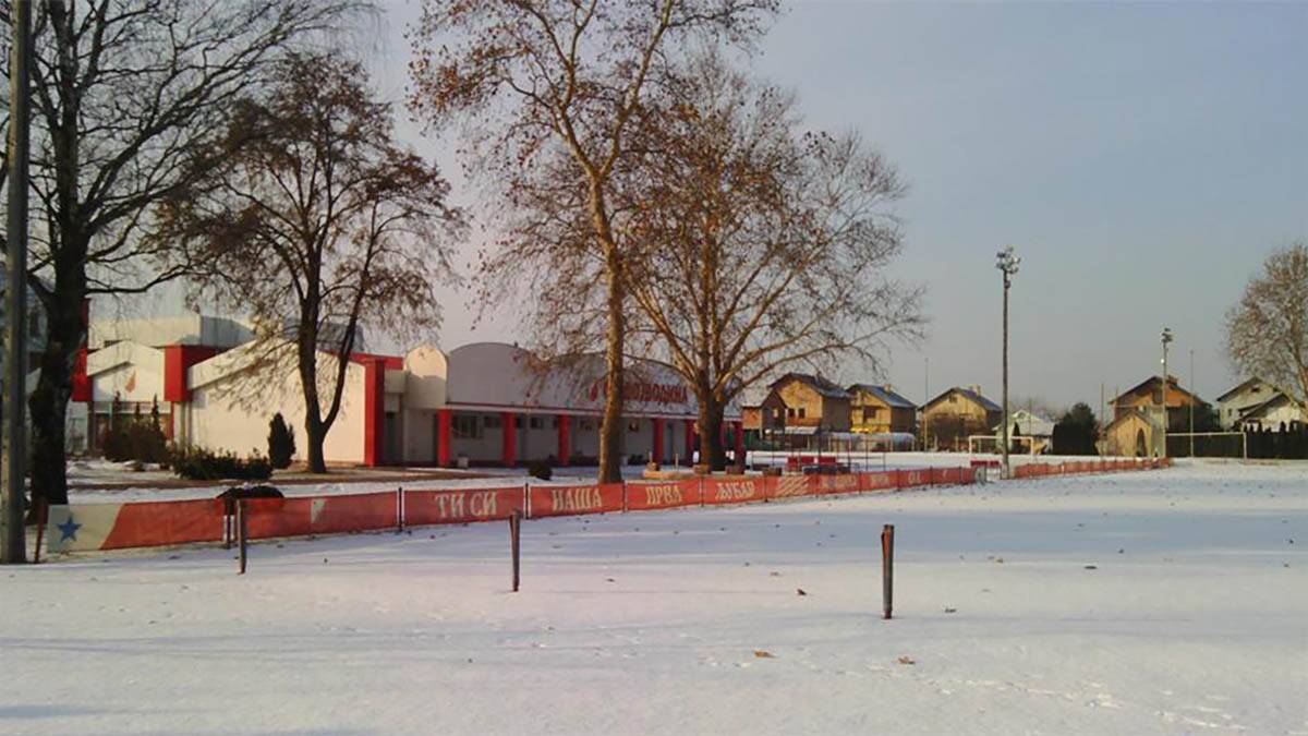 sportska akademija FK Vojvodina Vujadin Boškov (3).jpg