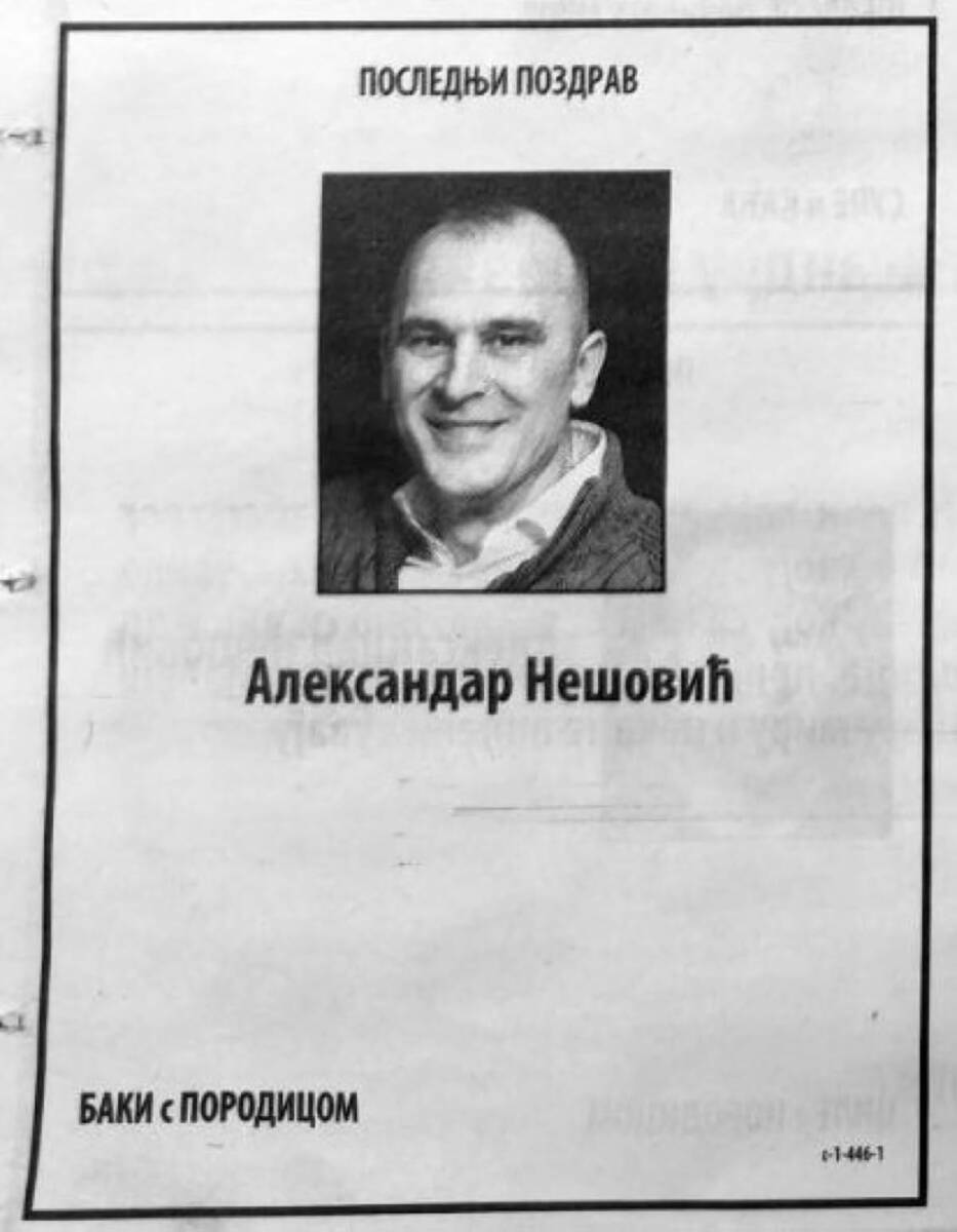 Čitulje date Aleksandru Nešoviću Baji (9).jpg
