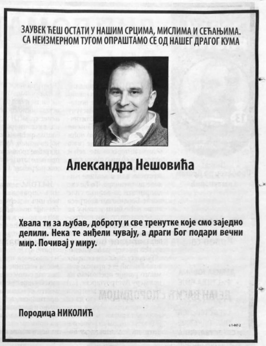 Čitulje date Aleksandru Nešoviću Baji (12).jpg