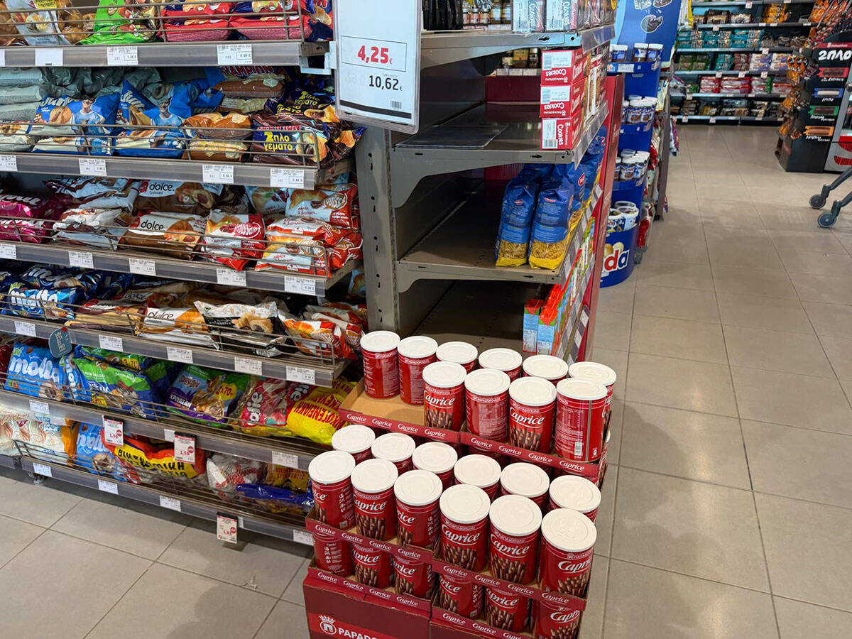 Cene u marketu Masoutis  (16).jpg