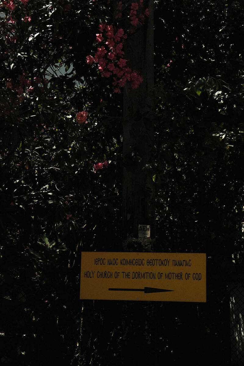 Selo Panagia